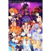 Date A Live 12
